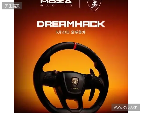 开年力作，MOZA RACING正式发布2款新品方向盘