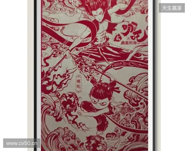 不止于“皮肤”：当非遗剪纸成为益世界《这城有良田》城池生长的“肌理”