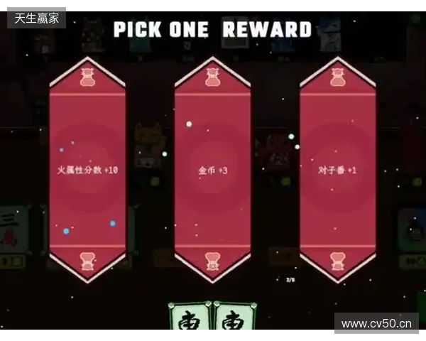 《风水喵将》定档立春2月4日，标准售价24.99元开启玄学牌局！