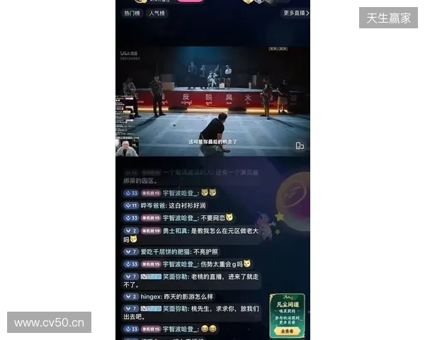 影游版《孤注一掷》杀疯了！《血薪记》97% 好评登顶Steam