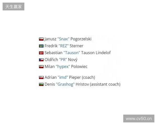 官宣：GL正式任命imd为主教练，Grashog加盟教练组