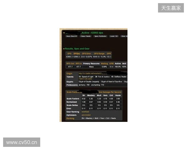 声速同行载誉归！Hello语音斩获2025天美极速之夜年度优秀合作伙伴