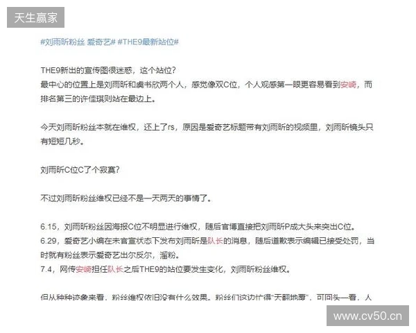 官宣:Fluxo与教练tacitus解约,管理层不满当前成绩 官宣:Fluxo与教练tacitus解约,管理层不满当前成绩