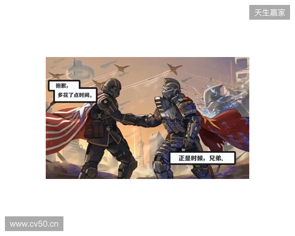 V我148.5！与“超级地球”一起反击生化人！