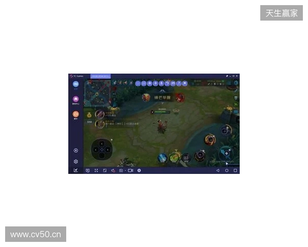 2026 最新免费手游加速器，免费玩外服手游，王者国际服、PUBGM 国际服手游畅玩