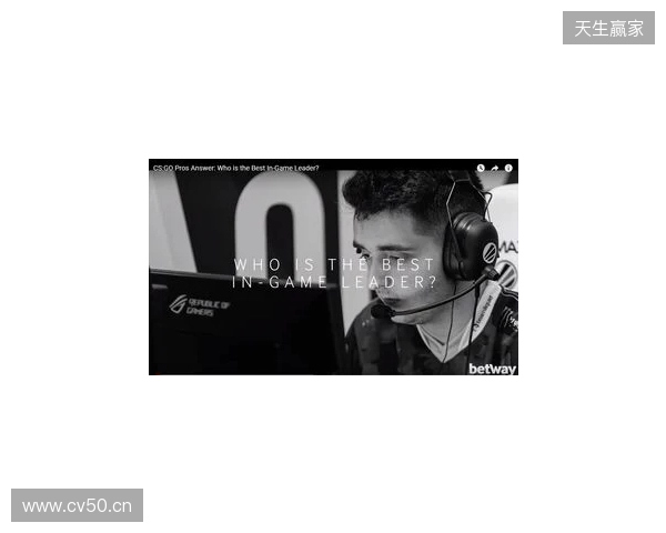 gla1ve谈rain：他正在成长为一名指挥，我为他感到非常骄傲