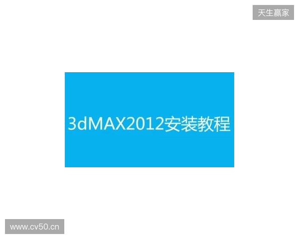 官宣：misutaaa加盟3DMAX顶替bodyy，wasiNk与NBK-执教