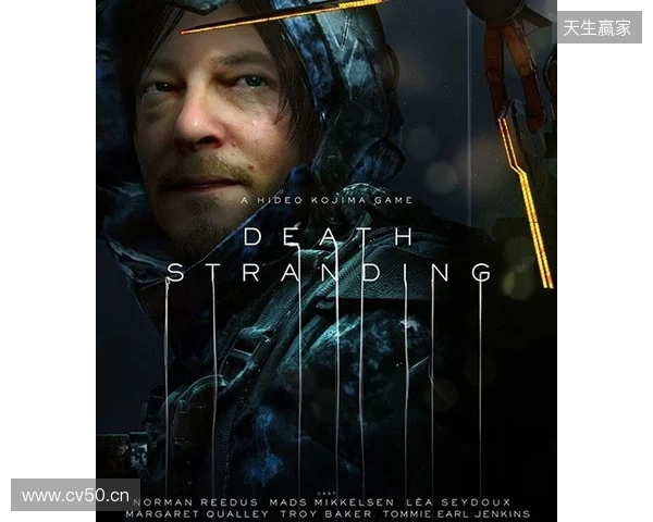 《死亡搁浅2 冥滩之上》等游戏支持DLSS