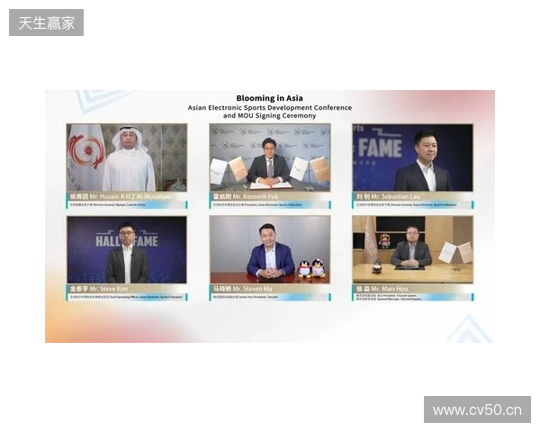 亚奥理事会开启“三极驱动”发展新路径 亚奥理事会开启“三极驱动”发展新路径