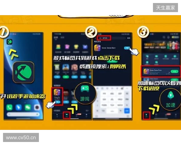 2026外服手游加速指南,迅游手游加速器,专治国际服各类网络难题! 2026外服手游加速指南,迅游手游加速器,专治国际服各类网络难题!