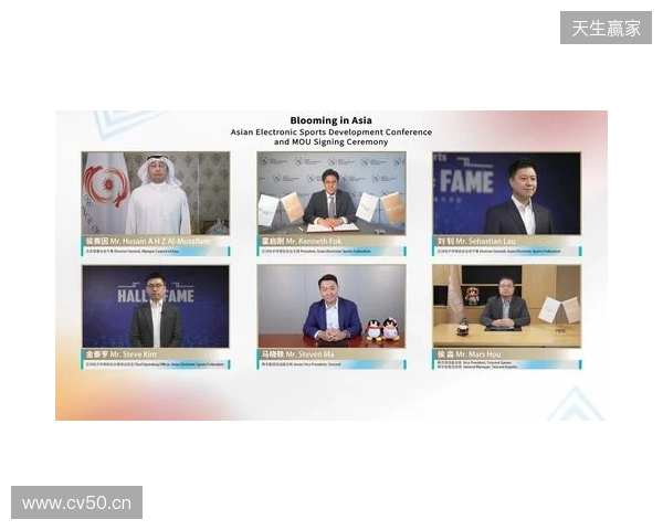 亚奥理事会开启“三极驱动”发展新路径