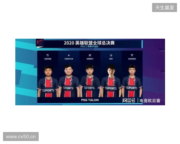 KOOK语音与北京DRG、杭州LGD达成深度合作,加码电竞生态布局 KOOK语音与北京DRG、杭州LGD达成深度合作,加码电竞生态布局