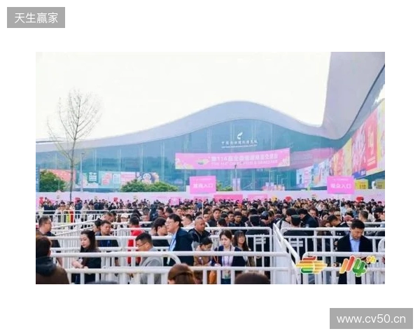 第114届全国糖酒会在蓉启幕 金宫川派味业展位人气爆棚 第114届全国糖酒会在蓉启幕 金宫川派味业展位人气爆棚