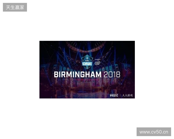 ESL One伯明翰站在凌晨落幕:XG第三名!Tundra拿下本赛年第四个冠军 ESL One伯明翰站在凌晨落幕:XG第三名!Tundra拿下本赛年第四个冠军