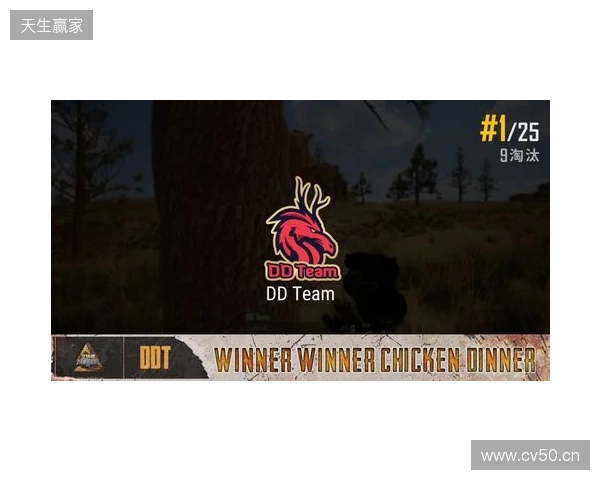 钢盔杯 S2第二日战况：败者组困难重重，RA、TYLOO均鏖战取胜