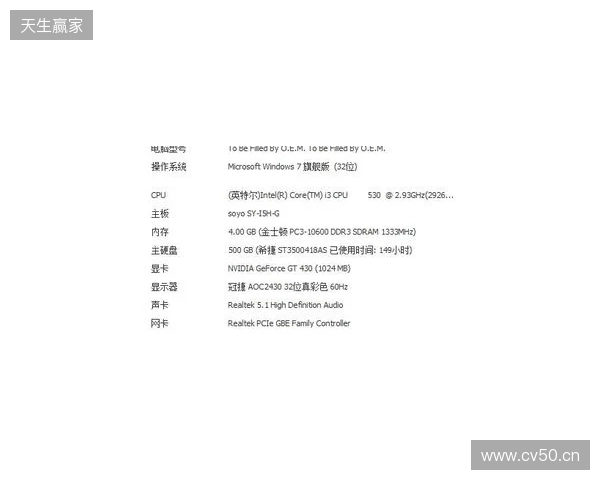 3DMAX不敌B8,彻底无缘科隆Major的参赛资格