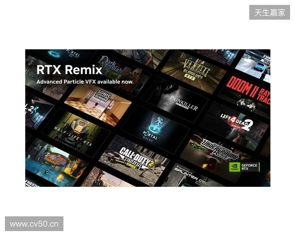 《异环》中国公测支持DLSS 4.5 超分辨率, DLSS 多帧生成和路径追踪，RTX Remix 高级粒子特效更新现已发布