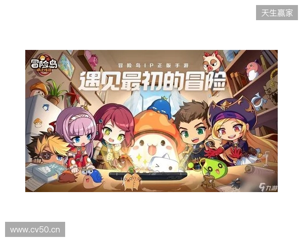 官宣：Senzu租借加盟BC.Game